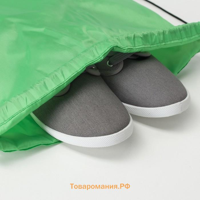 Мешок для обуви на шнурке, TEXTURA, цвет зелёный