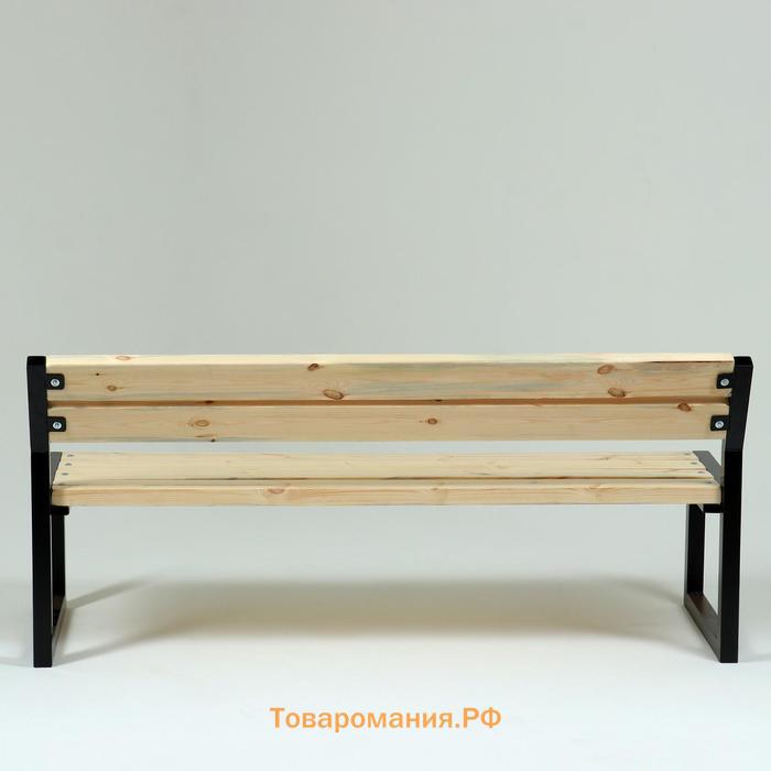 Скамейка со спинкой "Модерн 40" 150 х 72 х 57 см