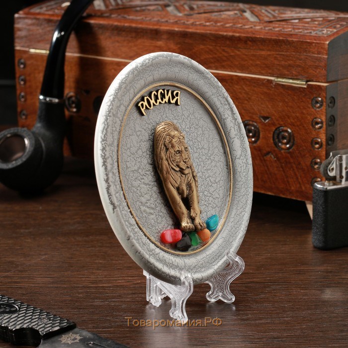 Тарелка сувенирная "Тигр", керамика, гипс, минералы, d=11 см