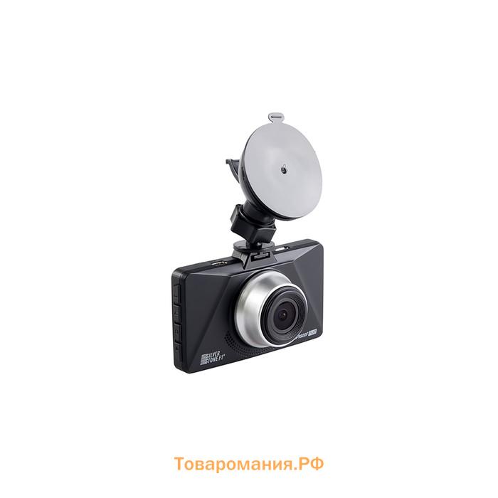 Видеорегистратор SilverStone F1 NTK-9500F Duo, две камеры, 3", обзор 140º, 1920х1080