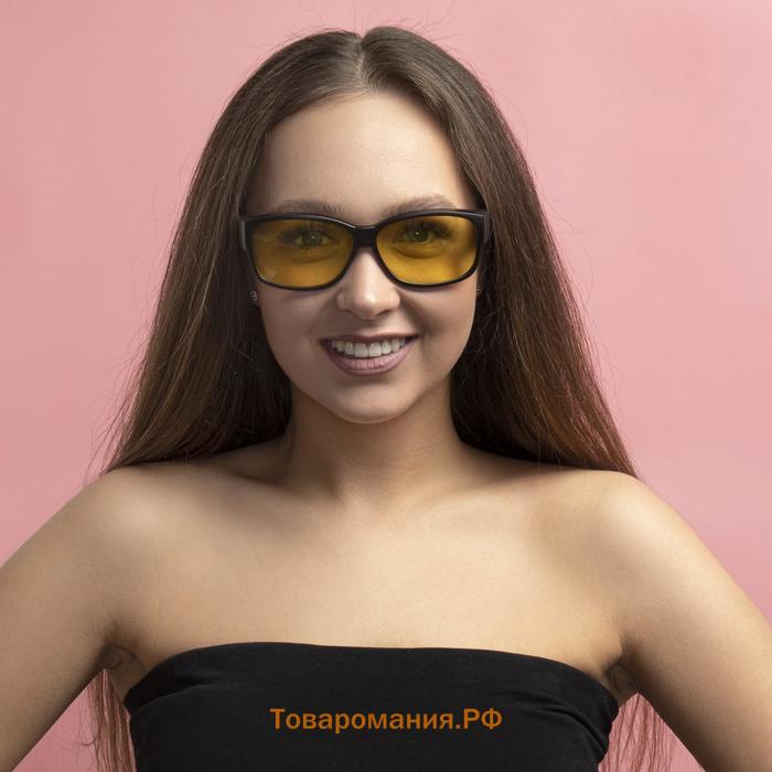Очки для водителя мужские «Мастер К», антиблик, антифары