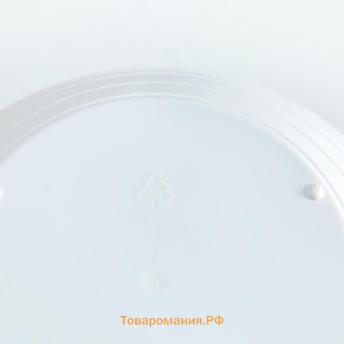 Горшок для цветов «Япония», 3 л, пластиковый, белый