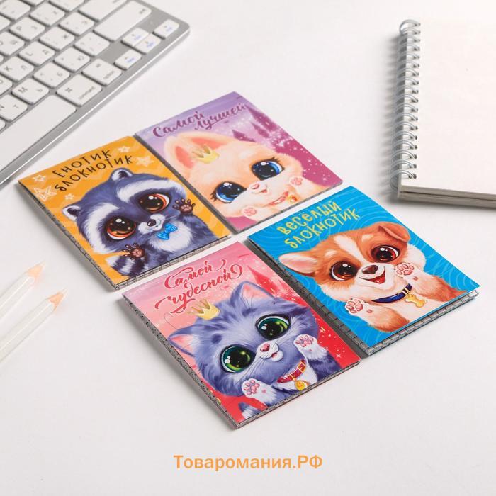 Блокнот А7, 16 листов «Милые зверята», МИКС