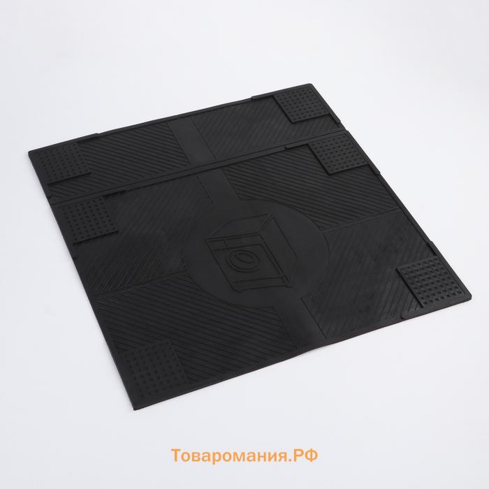 Коврик антивибрационный 65×62×0,7 см, цвет чёрный