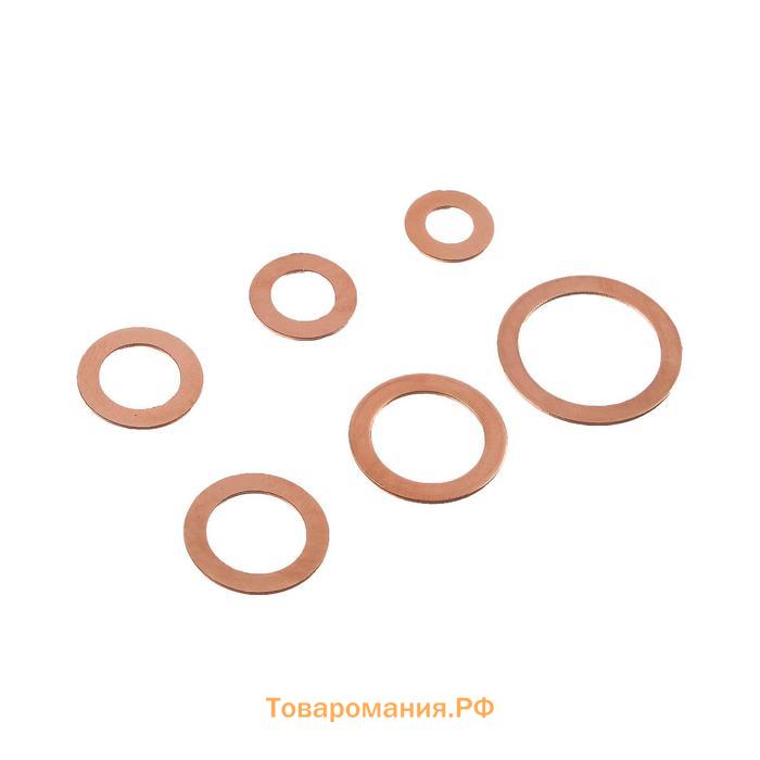 Набор медных прокладок, 6 размеров, 110 шт.