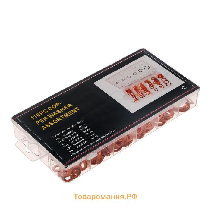 Набор медных прокладок, 6 размеров, 110 шт.