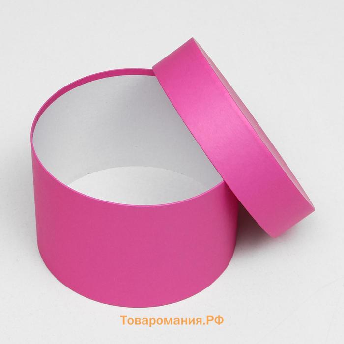 Набор круглых коробок 5 в 1 "Пантон 230 - о", 23×23×14 - 15×15×10 см