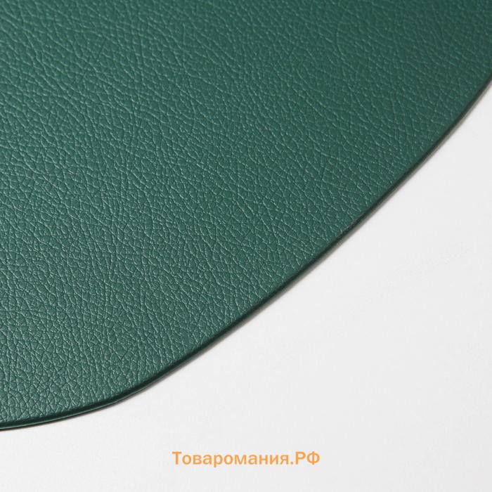 Салфетка сервировочная на стол  «Тэм», 44×35.5 см, зелёная