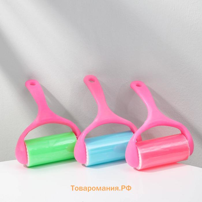 Ролик для чистки одежды силиконовый, 19×12×5.5 см, МИКС