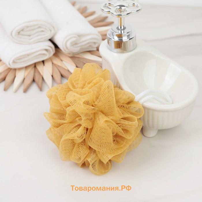 Мочалка для тела  «Шар», 30 г, голубая