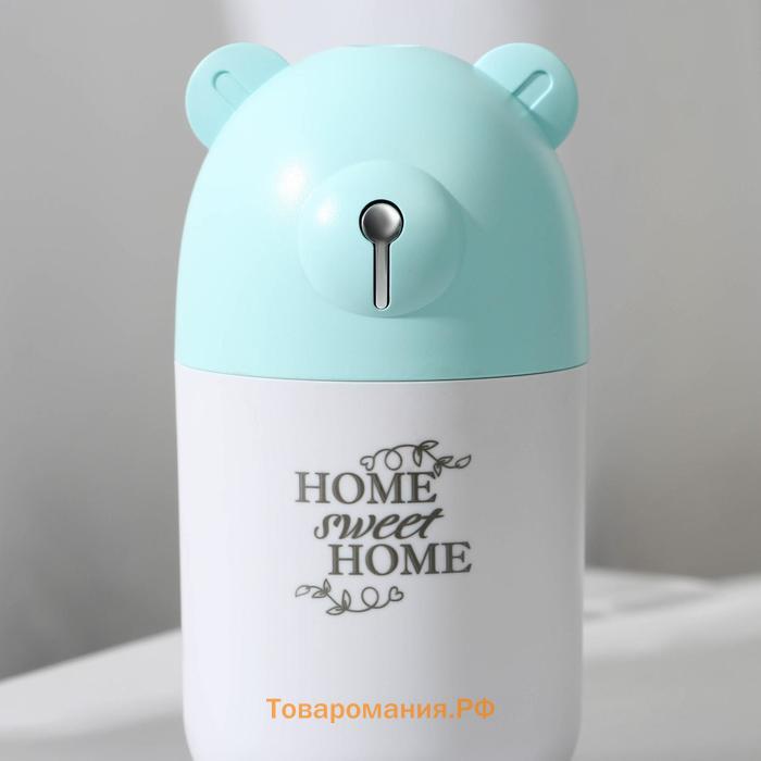 Увлажнитель воздуха Home sweet home, голубой, 7,2 х 13,5 см