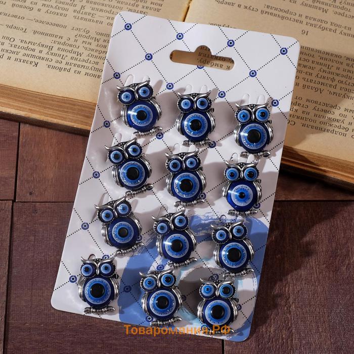 Брошь-оберег «Сова» глазки, цвет синий в чернёном серебре (неделимая фасовка 12 шт., цена за шт.)