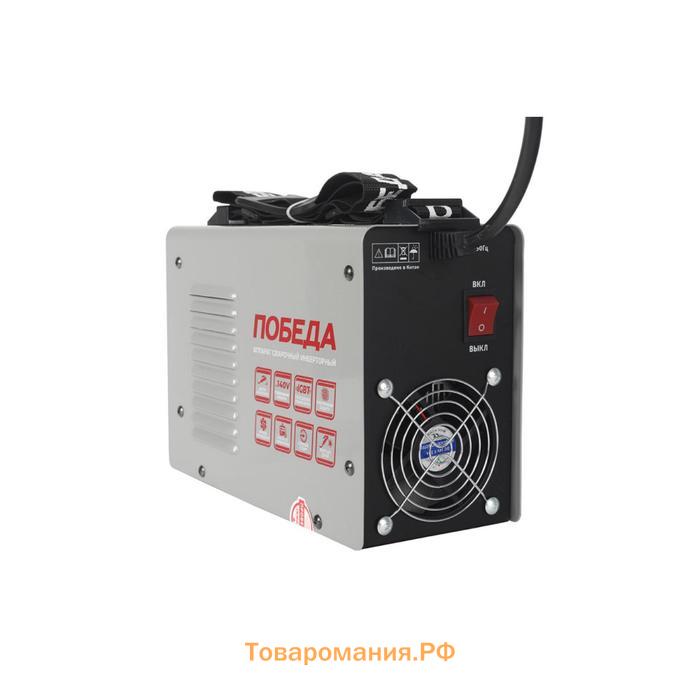 Сварочный аппарат "Победа" АС200, 5 кВт, 20-200 А, ПВ 60%, d=1.6-4 мм