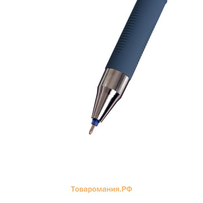 Ручка гелевая со стираемыми чернилами, стержень синий 0.35 мм, корпус МИКС (штрихкод на штуке)