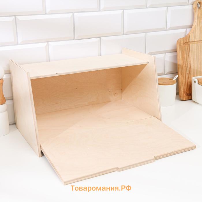 Хлебница сувенирная «Лавандовый букет», 22×37 см, h=20.5 см