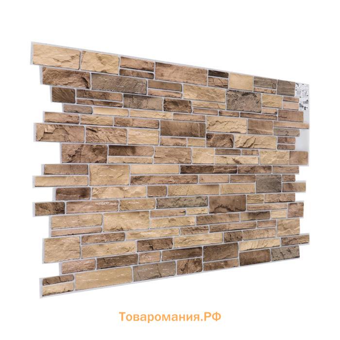 Стеновая панель ПВХ «Пластмаркет. Плитка песчаник», 485×960 мм, цвет оникс