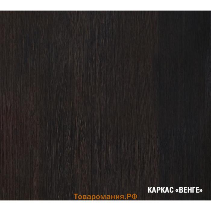 Кухонный угловой гарнитур Адажио мега прайм 2700х1500 Дуб золотой,бетон темный/Венге