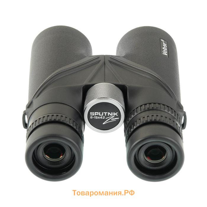 Бинокль Veber SPUTNIK ZOOM, 8-15 × 42, цвет чёрный