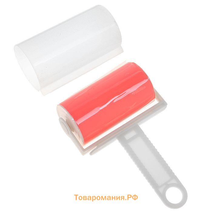 Ролик для чистки одежды в футляре силиконовый, 17×11×6 см, розовый