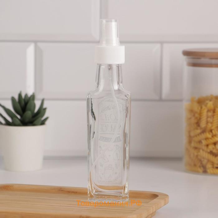 Бутылка для масла, распылитель с дозатором Oil. Sause vinegar, 100 мл