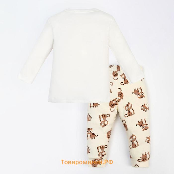 Комплект: джемпер и брюки Крошка Я "Тигруля", рост 80-86 см