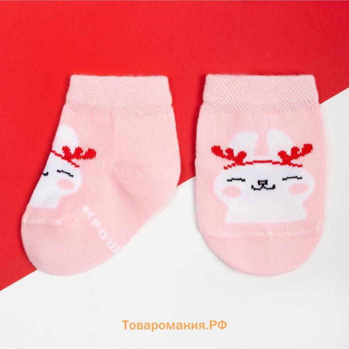 Набор новогодних носков Крошка Я «Зайчик», 2 пары, 8-10 см