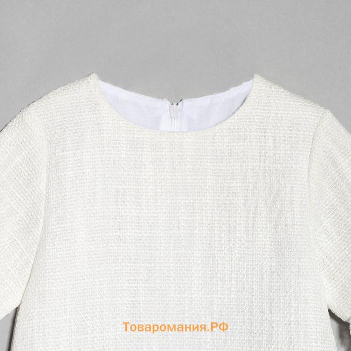 Платье нарядное детское MINAKU: PartyDress цвет белый, рост 134