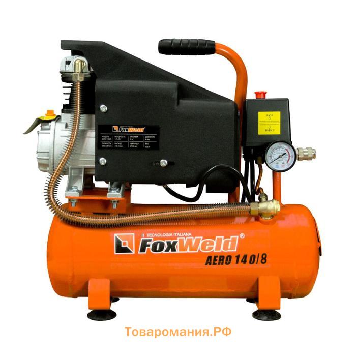 Масляный коаксиальный компрессор FoxWeld AERO 140/8, 230 В, 1.1 кВт, 140 л/мин, 8 бар