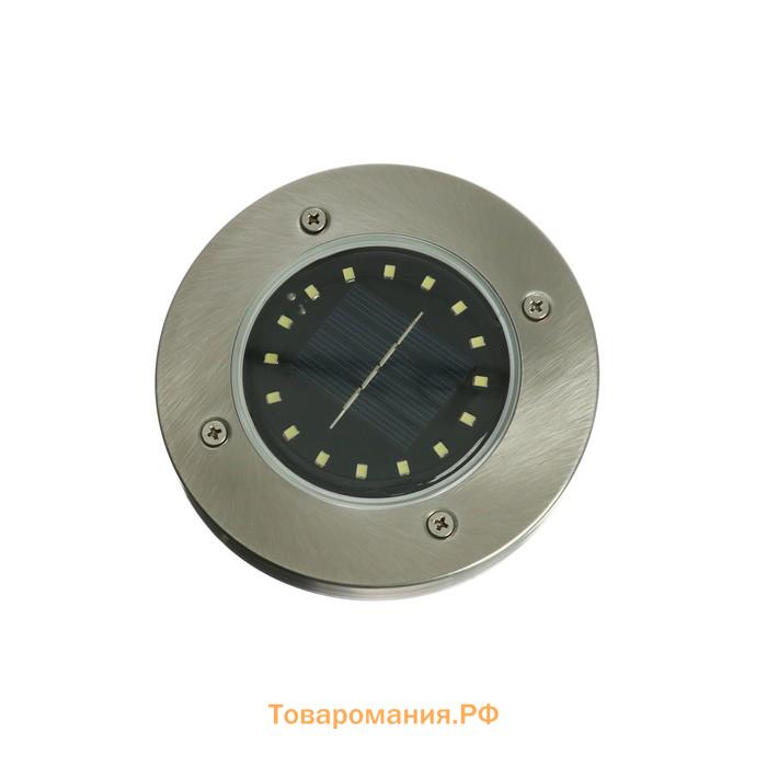 Садовый светильник на солнечной батарее, 16 LED, свечение тёплое белое