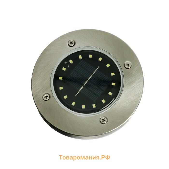 Садовый светильник на солнечной батарее, 16 LED, свечение белое