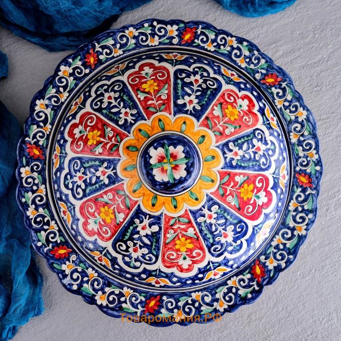 Блинница Риштанская Керамика "Цветы", 37 см, синий