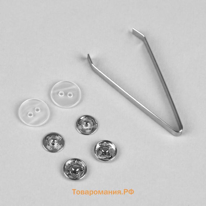 Швейный набор дорожный, 20 предметов, в складной пластиковой коробке, 7×6.5×2 см, МИКС