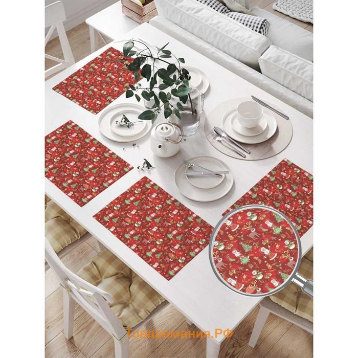 Комплект салфеток для сервировки стола «Дедушка Мороз с подарками», прямоугольные, размер 32х46 см, 4 шт