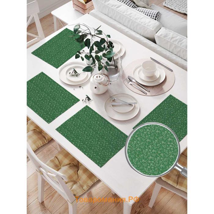Комплект салфеток для сервировки стола «Зеленое веселье», прямоугольные, размер 32х46 см, 4 шт