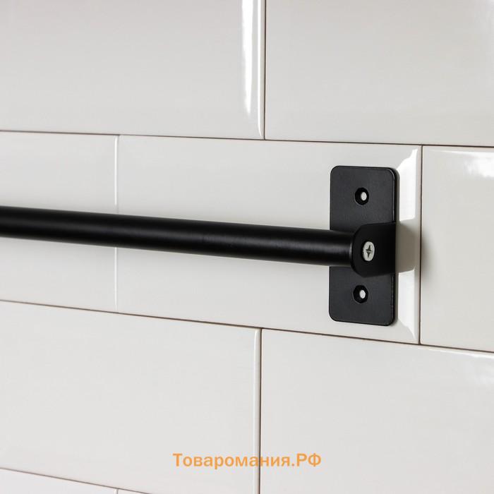 Рейлинговая система для кухни, 57 см, 5 крючков, чёрная