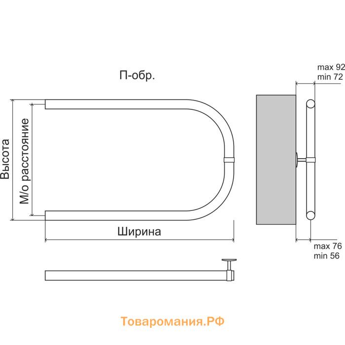 Полотенцесушитель водяной TERMINUS AISI 32х2, эконом, П-образный, 500х500 мм, хром