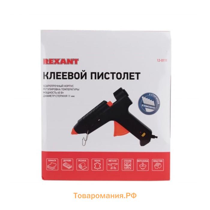 Пистолет клеевой REXANT, 60 Вт, Ø11 мм, настройка температуры, 120-240℃, кейс