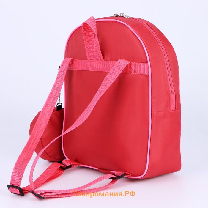 Рюкзак дет «Кеды», 24,5х10х30, отд на молнии, розовый, с кошельком