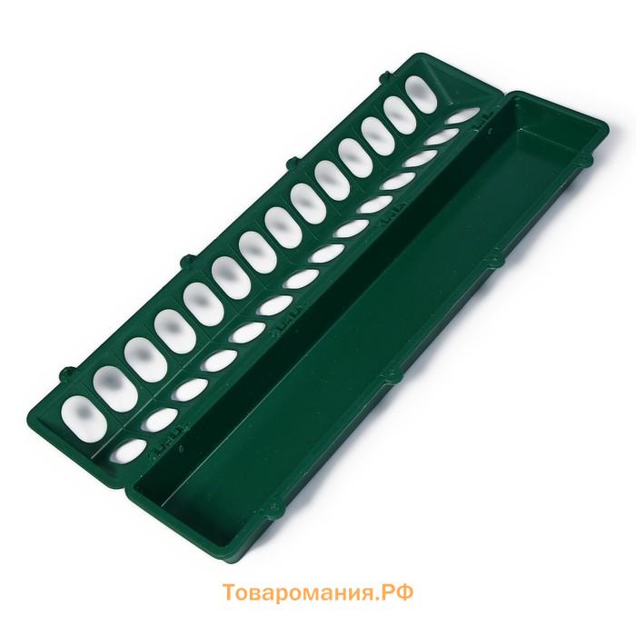 Кормушка - поилка для перепелов, 28 ячеек, лотковая, пластик, цвет зелёный