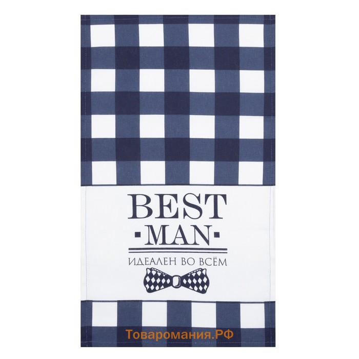 Набор кухонных полотенец  Mens, 35×60 см-4 шт., 100% хлопок