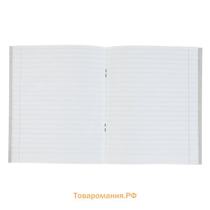 Комплект тетрадей из 5 штук, 48 листов в линию Calligrata "Узоры", обложка мелованный картон, блок офсет