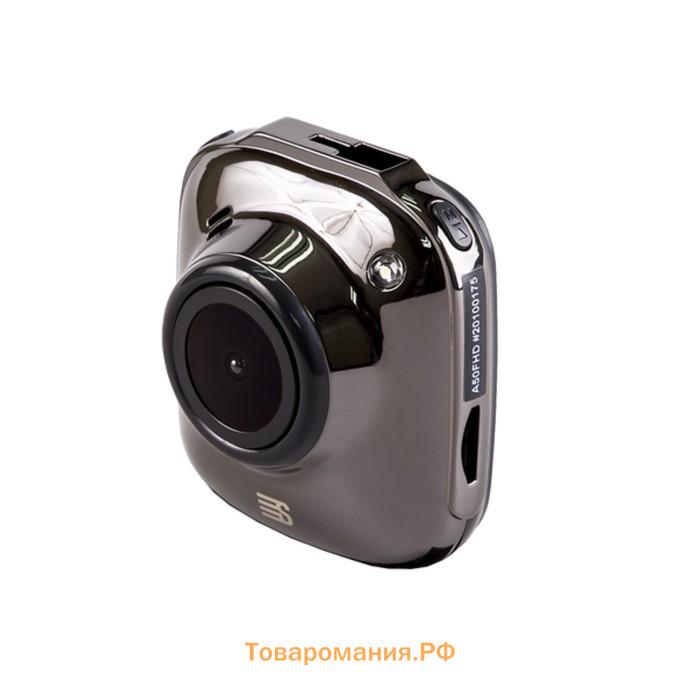 Видеорегистратор SilverStone F1 A50-FHD 2304x1296 при 30 к/с, угол обзора 140°