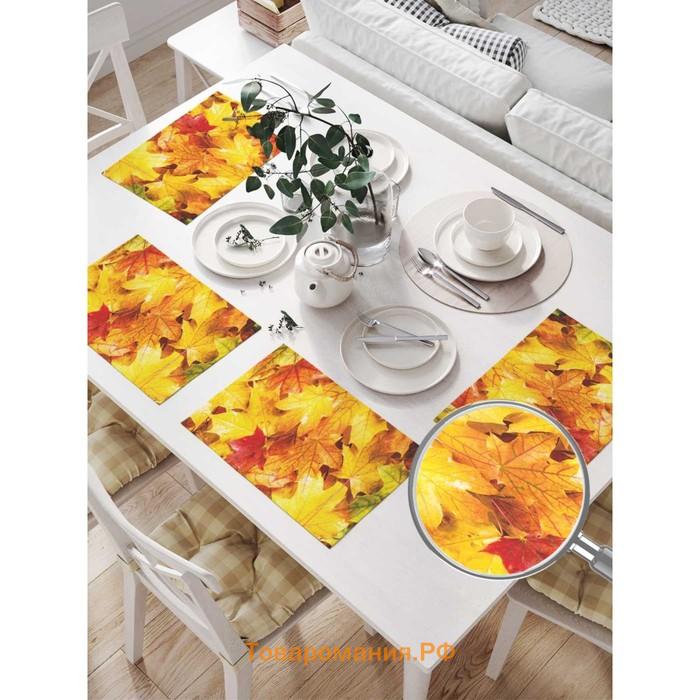 Комплект салфеток для сервировки стола «Ковер кленовых листьев», прямоугольные, размер 32х46 см, 4 шт