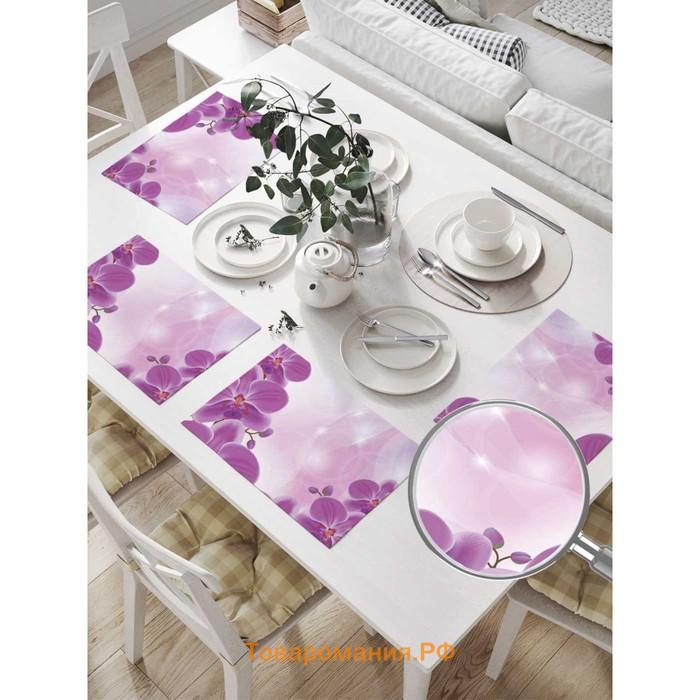 Комплект салфеток для сервировки стола «Веточки орхидеи», прямоугольные, размер 32х46 см, 4 шт