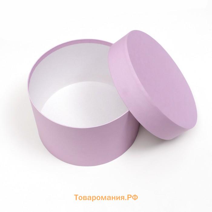 Набор круглых коробок 5 в 1« Лаванда», 20×19×14 - 15×15×10 см