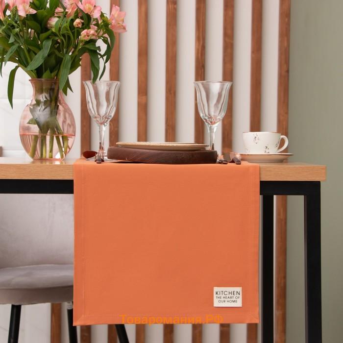 Дорожка на стол  Kitchen 40×150 см, оранжевый, 100% хлопок, саржа 220 г/м²