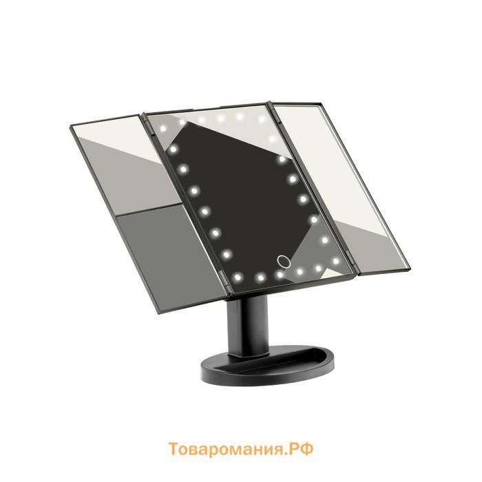 Зеркало настольное с LED подсветкой Bradex KZ 1267, для макияжа