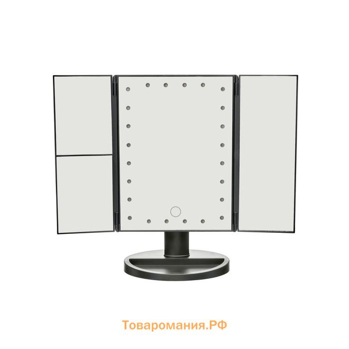 Зеркало настольное с LED подсветкой Bradex KZ 1267, для макияжа