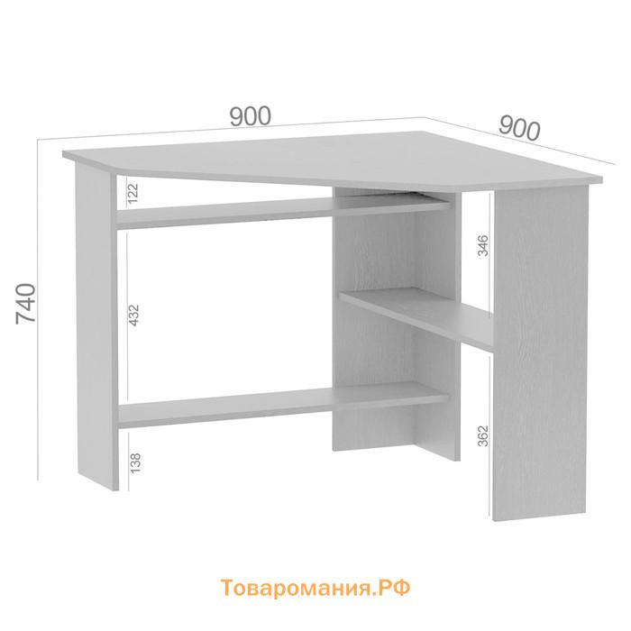 Компьютерный стол «КСТ-02», 900×900×740 мм, угловой, цвет бетон