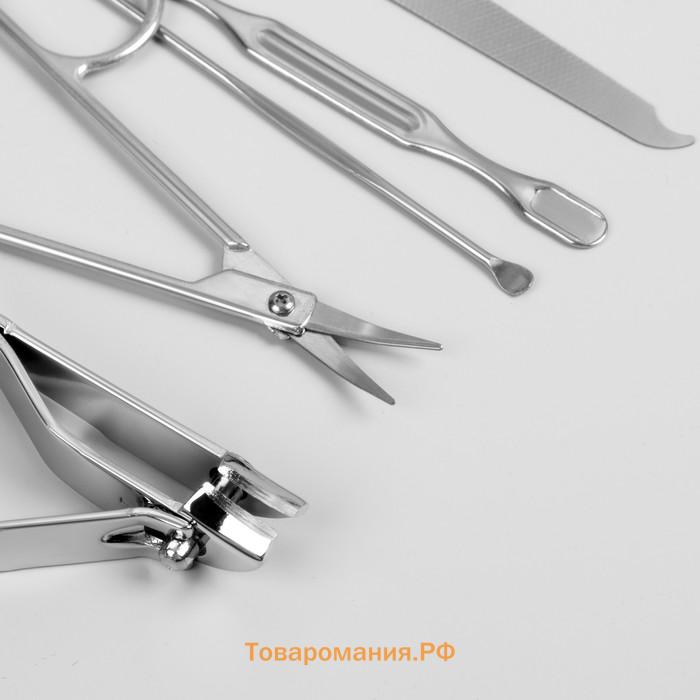 Набор маникюрный, 10 предметов, в футляре, коричневый